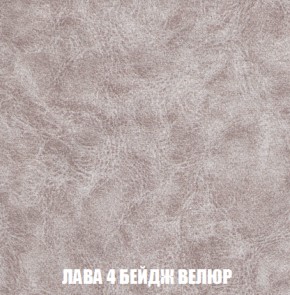 Диван Европа 1 (НПБ) ткань до 300 в Чебаркуле - chebarkul.ok-mebel.com | фото 59