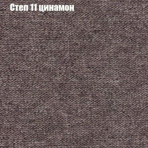 Диван Европа 1 (ППУ) ткань до 300 в Чебаркуле - chebarkul.ok-mebel.com | фото 16