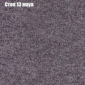 Диван Европа 1 (ППУ) ткань до 300 в Чебаркуле - chebarkul.ok-mebel.com | фото 17