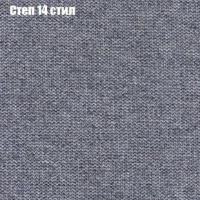 Диван Европа 1 (ППУ) ткань до 300 в Чебаркуле - chebarkul.ok-mebel.com | фото 18