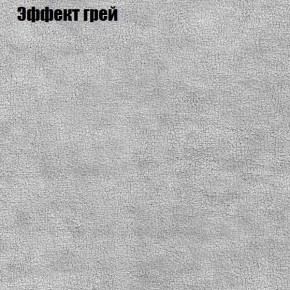 Диван Европа 1 (ППУ) ткань до 300 в Чебаркуле - chebarkul.ok-mebel.com | фото 25