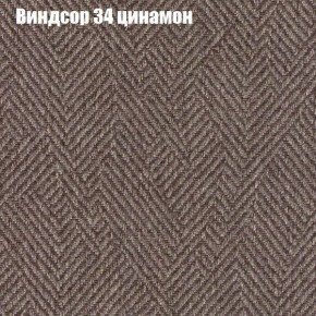 Диван Европа 1 (ППУ) ткань до 300 в Чебаркуле - chebarkul.ok-mebel.com | фото 38