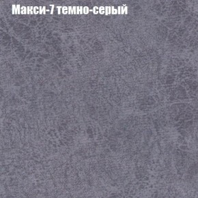 Диван Европа 1 (ППУ) ткань до 300 в Чебаркуле - chebarkul.ok-mebel.com | фото 4