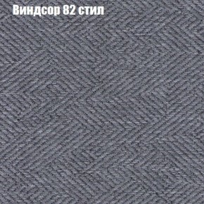 Диван Европа 1 (ППУ) ткань до 300 в Чебаркуле - chebarkul.ok-mebel.com | фото 40