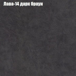 Диван Европа 1 (ППУ) ткань до 300 в Чебаркуле - chebarkul.ok-mebel.com | фото 63