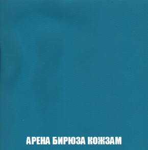 Диван Европа 2 (НПБ) ткань до 300 в Чебаркуле - chebarkul.ok-mebel.com | фото 15