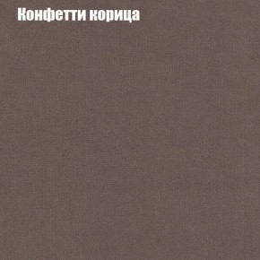 Диван Европа 2 (ППУ) ткань до 300 в Чебаркуле - chebarkul.ok-mebel.com | фото 21