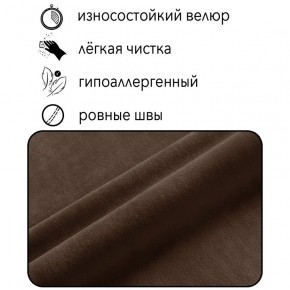 Диван Горизонт Д2-ВК (велюр коричневый) 1200 в Чебаркуле - chebarkul.ok-mebel.com | фото 4