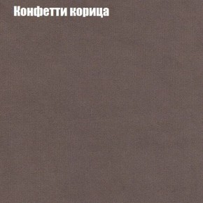 Диван Комбо 1 (ткань до 300) в Чебаркуле - chebarkul.ok-mebel.com | фото 23