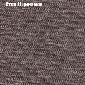 Диван Комбо 1 (ткань до 300) в Чебаркуле - chebarkul.ok-mebel.com | фото 49