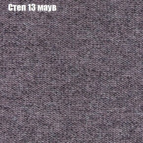 Диван Комбо 1 (ткань до 300) в Чебаркуле - chebarkul.ok-mebel.com | фото 50