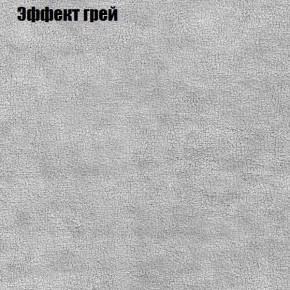 Диван Комбо 1 (ткань до 300) в Чебаркуле - chebarkul.ok-mebel.com | фото 58