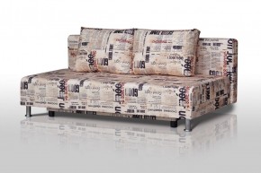 Диван-кровать Комфорт без подлокотников Принт "Gazeta" (2 подушки) в Чебаркуле - chebarkul.ok-mebel.com | фото 1