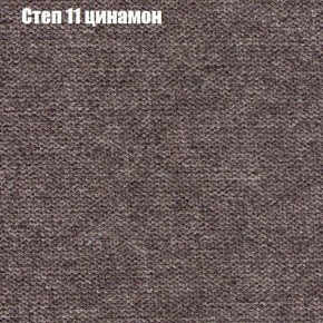 Диван Маракеш угловой (правый/левый) ткань до 300 в Чебаркуле - chebarkul.ok-mebel.com | фото 47