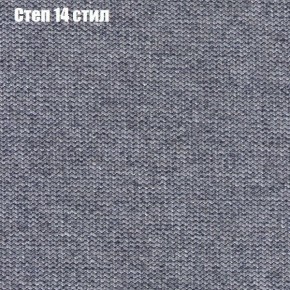 Диван Маракеш угловой (правый/левый) ткань до 300 в Чебаркуле - chebarkul.ok-mebel.com | фото 49