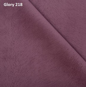 Диван прямой Gerad 12001 (ткань Glory) в Чебаркуле - chebarkul.ok-mebel.com | фото 12