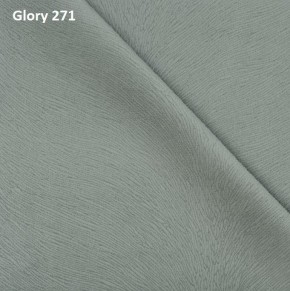 Диван прямой Gerad 12001 (ткань Glory) в Чебаркуле - chebarkul.ok-mebel.com | фото 2
