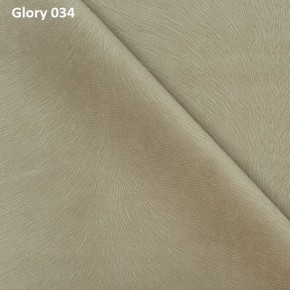 Диван прямой Gerad 12001 (ткань Glory) в Чебаркуле - chebarkul.ok-mebel.com | фото 4