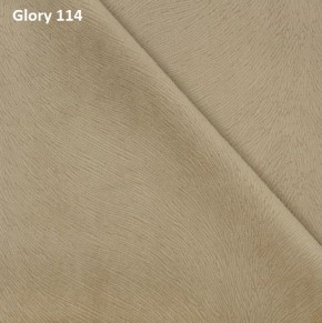 Диван прямой Gerad 12001 (ткань Glory) в Чебаркуле - chebarkul.ok-mebel.com | фото 7