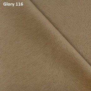 Диван прямой Gerad 12001 (ткань Glory) в Чебаркуле - chebarkul.ok-mebel.com | фото 8