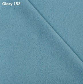 Диван прямой Gerad 12001 (ткань Glory) в Чебаркуле - chebarkul.ok-mebel.com | фото 9