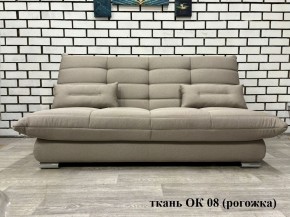 Диван Сноуден (Snowden) ППУ ткань до 300 руб. в Чебаркуле - chebarkul.ok-mebel.com | фото