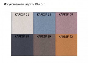 Диван трехместный Алекто искусственная шерсть KARDIF в Чебаркуле - chebarkul.ok-mebel.com | фото 3