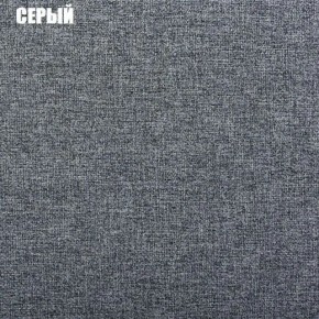 Диван угловой Атлант без столика (Нептун 19 серый) в Чебаркуле - chebarkul.ok-mebel.com | фото 2