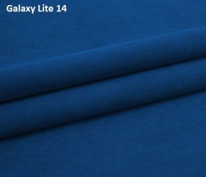 Диван угловой Фиеста-2 (НПБ) в Чебаркуле - chebarkul.ok-mebel.com | фото 12