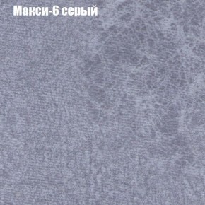 Диван угловой КОМБО-1 МДУ (ткань до 300) в Чебаркуле - chebarkul.ok-mebel.com | фото 13