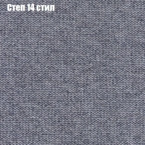 Диван угловой КОМБО-1 МДУ (ткань до 300) в Чебаркуле - chebarkul.ok-mebel.com | фото 28