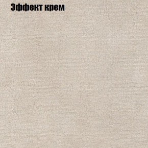 Диван угловой КОМБО-1 МДУ (ткань до 300) в Чебаркуле - chebarkul.ok-mebel.com | фото 40