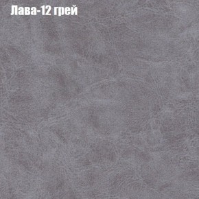 Диван угловой КОМБО-1 МДУ (ткань до 300) в Чебаркуле - chebarkul.ok-mebel.com | фото 6