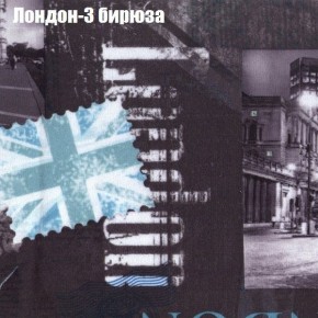 Диван угловой КОМБО-2 МДУ (ткань до 300) в Чебаркуле - chebarkul.ok-mebel.com | фото 31