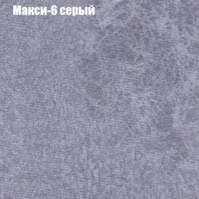 Диван угловой КОМБО-2 МДУ (ткань до 300) в Чебаркуле - chebarkul.ok-mebel.com | фото 34