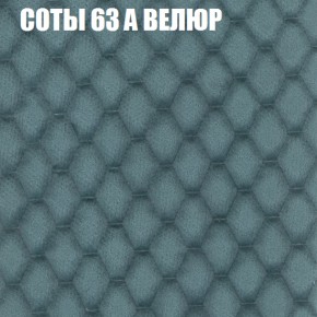 Диван Виктория 5 (ткань до 400) НПБ в Чебаркуле - chebarkul.ok-mebel.com | фото 8