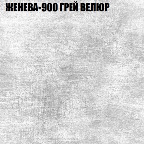 Диван Виктория 6 (ткань до 400) НПБ в Чебаркуле - chebarkul.ok-mebel.com | фото 26