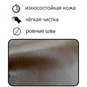 Диван Восход Д5-КК (кожзам коричневый) 1000 в Чебаркуле - chebarkul.ok-mebel.com | фото 2