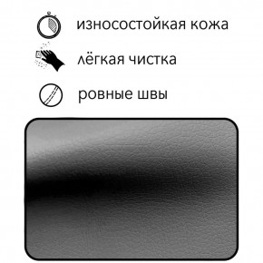 Диван Восход Д5-КСе (кожзам серый) 1000 в Чебаркуле - chebarkul.ok-mebel.com | фото 5