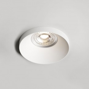 DK2070-WH Встраиваемый светильник , IP 20, 50 Вт, GU10, белый, алюминий в Чебаркуле - chebarkul.ok-mebel.com | фото