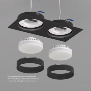 DK2092-BK Встраиваемый светильник FLAT, IP 20, до 15 Вт, GX53, LED, черный, алюминий в Чебаркуле - chebarkul.ok-mebel.com | фото
