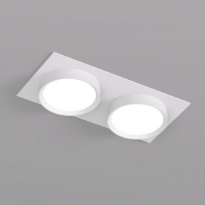 DK2092-WH Встраиваемый светильник FLAT, IP 20, до 15 Вт, GX53, LED, белый, алюминий в Чебаркуле - chebarkul.ok-mebel.com | фото