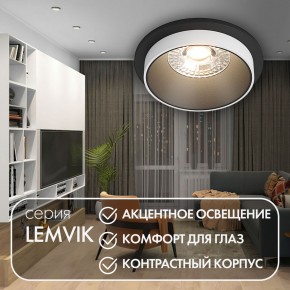 DK2400-BK Встраиваемый светильник, IP 20, 50 Вт, GU10, черный, алюминий в Чебаркуле - chebarkul.ok-mebel.com | фото 4
