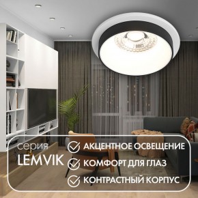 DK2401-BK Встраиваемый светильник, IP 20, 50 Вт, GU10, черный, алюминий в Чебаркуле - chebarkul.ok-mebel.com | фото 3
