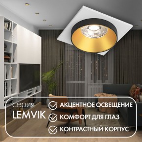 DK2402-GD Встраиваемый светильник, IP 20, 50 Вт, GU10, черный/золотой, алюминий в Чебаркуле - chebarkul.ok-mebel.com | фото 6