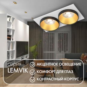 DK2422-GD Встраиваемый светильник, IP 20, 50 Вт, GU10, черный/золотой, алюминий в Чебаркуле - chebarkul.ok-mebel.com | фото 6