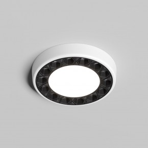 DK2441-WB Встраиваемый светильник DUAL 9+9 Вт, LED 4000K, IP 20, d120mm, белый/черный, алюминий/акрил в Чебаркуле - chebarkul.ok-mebel.com | фото 2