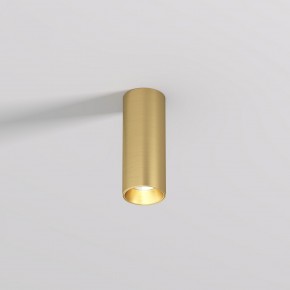 DK2615-SB Накладной светильник SHINE TUBE со светодиодом, D45*H115, IP20, 3000К, 7W, RA?90, сатинированная латунь, алюминий в Чебаркуле - chebarkul.ok-mebel.com | фото