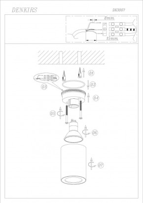 DK3007-BK Накладной светильник влагозащ., IP 44, 15 Вт, GU10, черный, алюминий в Чебаркуле - chebarkul.ok-mebel.com | фото