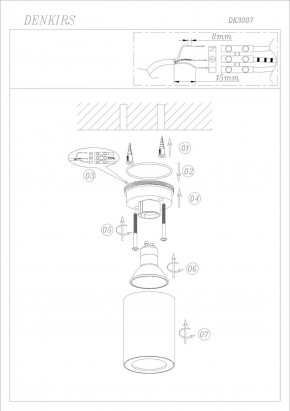 DK3007-WH Накладной светильник влагозащ., IP 44, 15 Вт, GU10, белый, алюминий в Чебаркуле - chebarkul.ok-mebel.com | фото 4